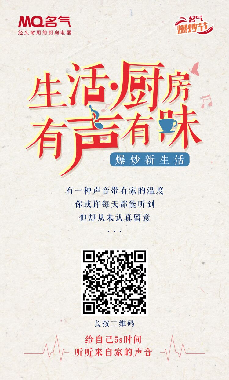 當你嫌棄生(sheng)活沒勁的(de)時候怎麽辦(bàn)？仿佛又(yòu)學(xué)到(dao)了(le)一(yi)箇(ge)新(xin)技(ji)能(néng)~