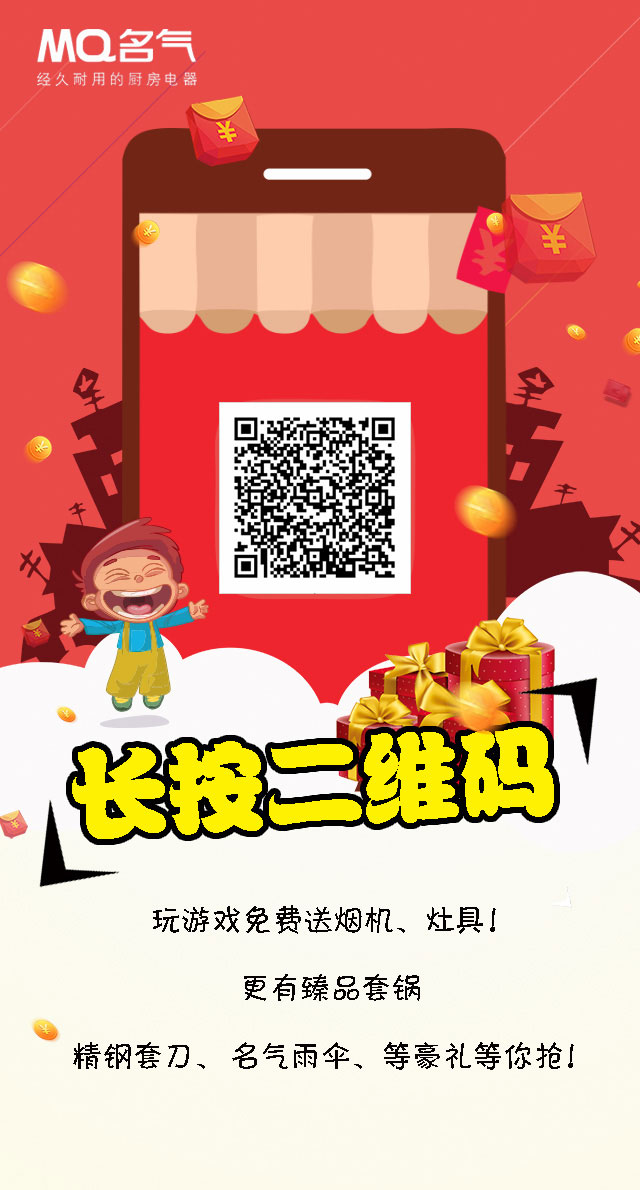 我(wo)喜歡的(de)生(sheng)活!